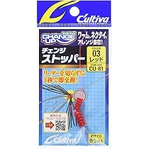 Amazon | がまかつ ラグゼ桜幻鯛ラバーS B68L－solid